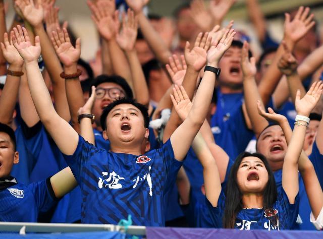 华体会app下载-【2024中超巡礼之沧州】越过两座大山迎接严峻考验